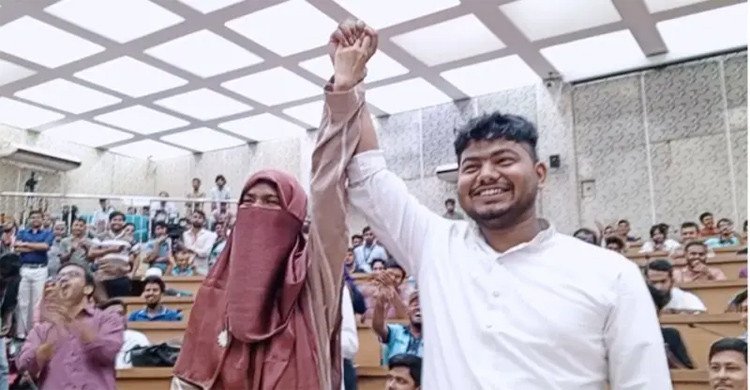ঢাবির ইতিহাসে প্রথম বার ডাকসু নির্বাচনে জয়ী স্বামী-স্ত্রী 